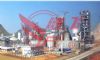 new type dry process cement production line